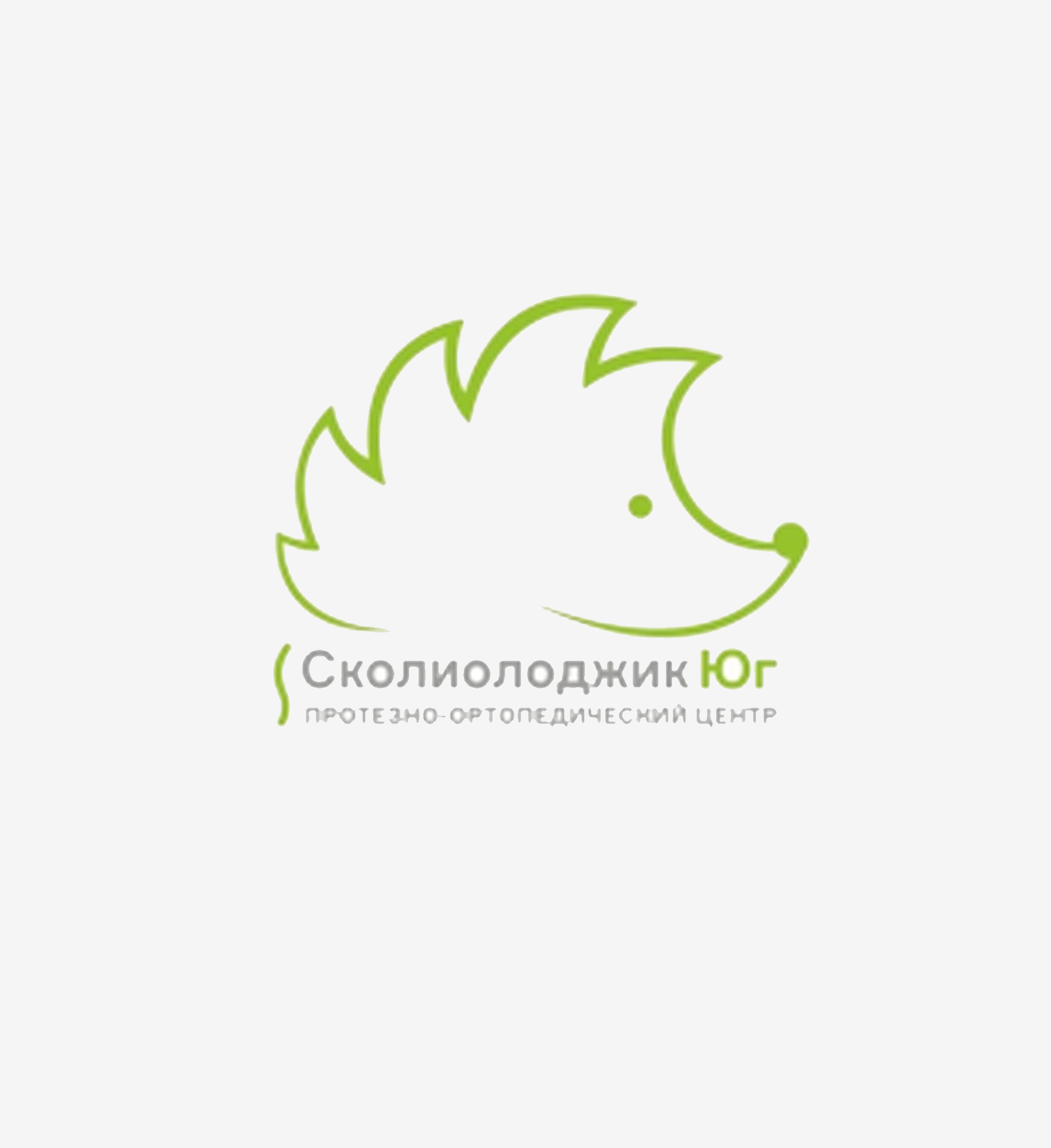 Любов Михаил Александрович